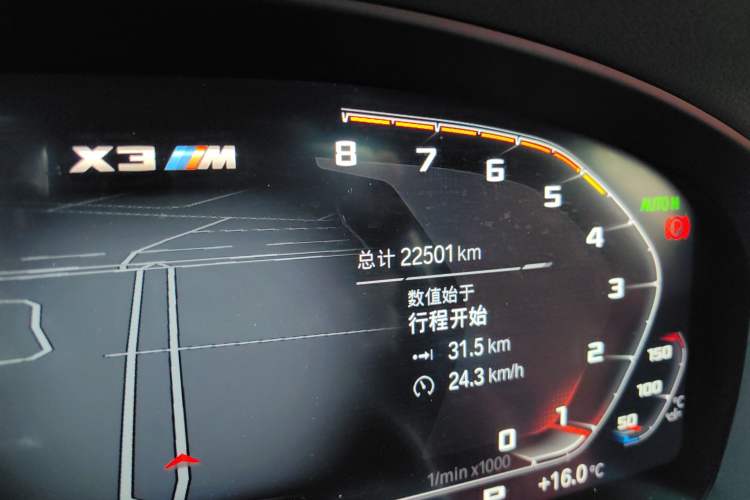 Used BMW X3 M 2022 X3 M Competition Edition Odometer Close Up