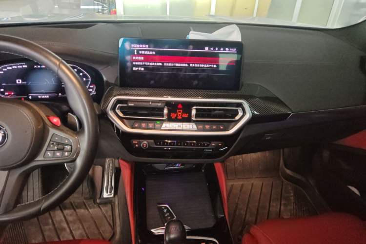 Used BMW X3 M 2022 X3 M Competition Edition Audio And AC Panel