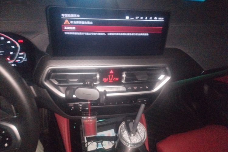 Used BMW X3 M 2022 X3 M Audio And AC Panel