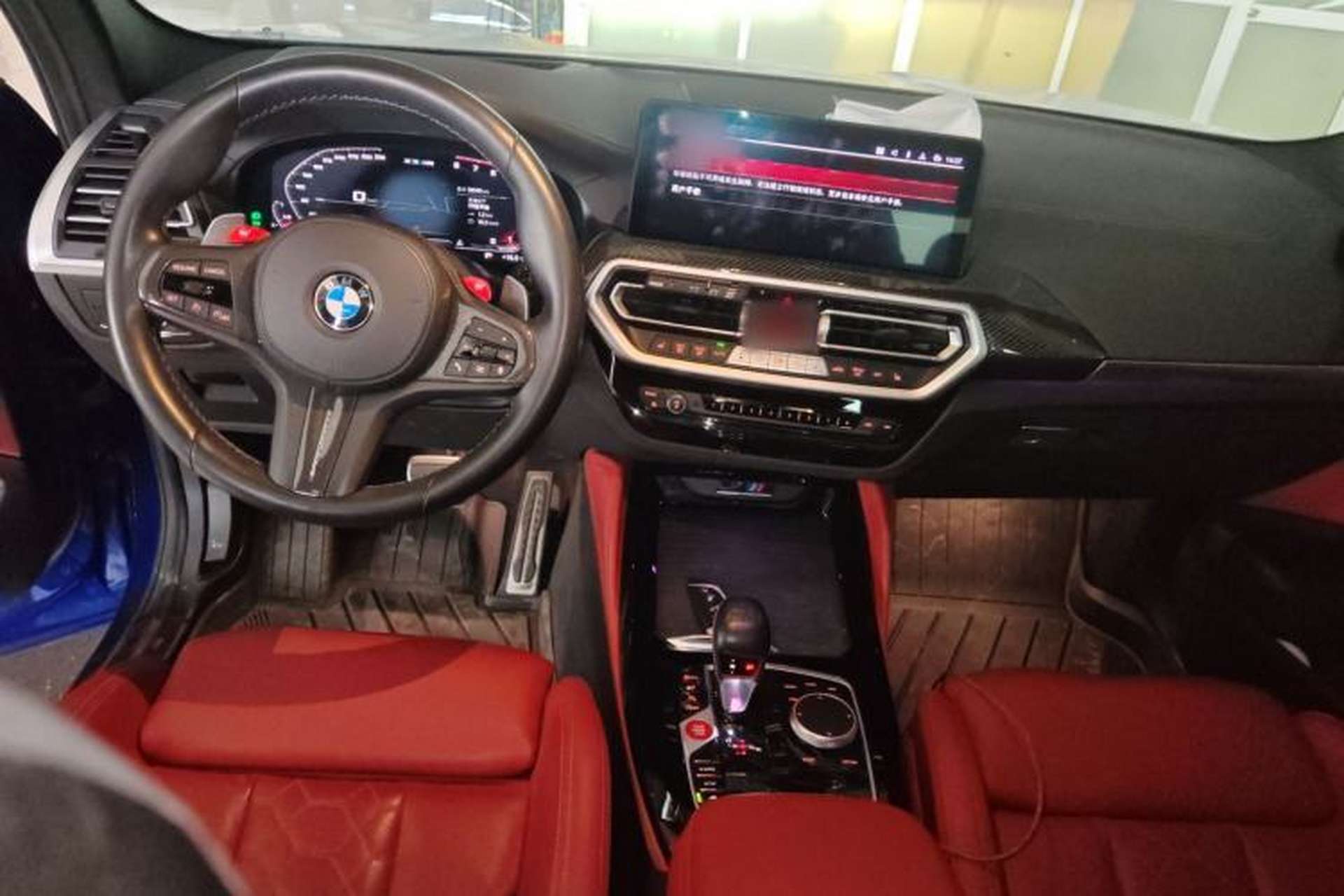 Used BMW X3 M 2022 X3 M Competition Edition Center Console