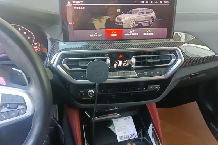 Used BMW X3 M 2022 X3 M Competition Edition Audio And AC Panel