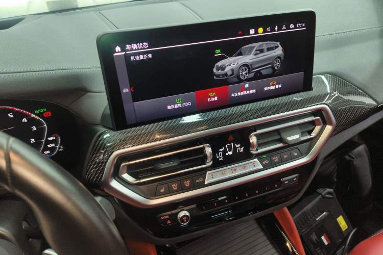 Used BMW X3 M 2022 X3 M Competition Edition Audio And AC Panel