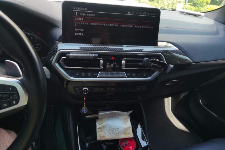 Used BMW X3 M 2022 X3 M Competition Edition Audio And AC Panel
