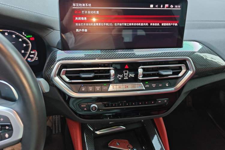 Used BMW X3 M 2022 X3 M Competition Edition Audio And AC Panel