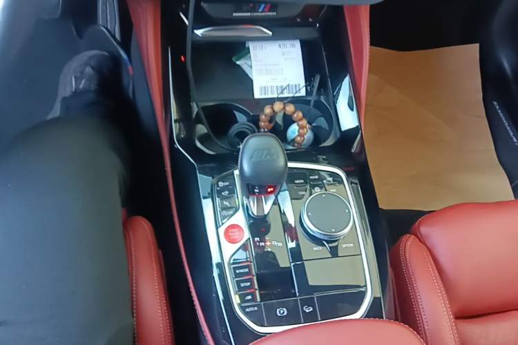Used BMW X3 M 2022 X3 M Competition Edition Gear Lever