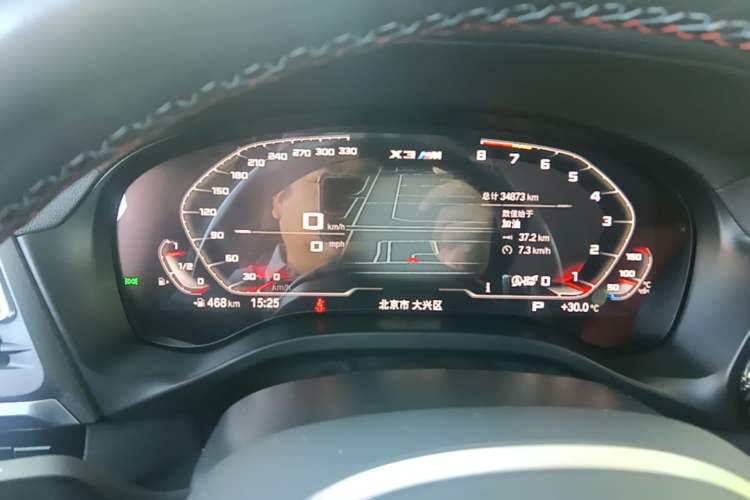 Used BMW X3 M 2022 X3 M Competition Edition Instrument Cluster