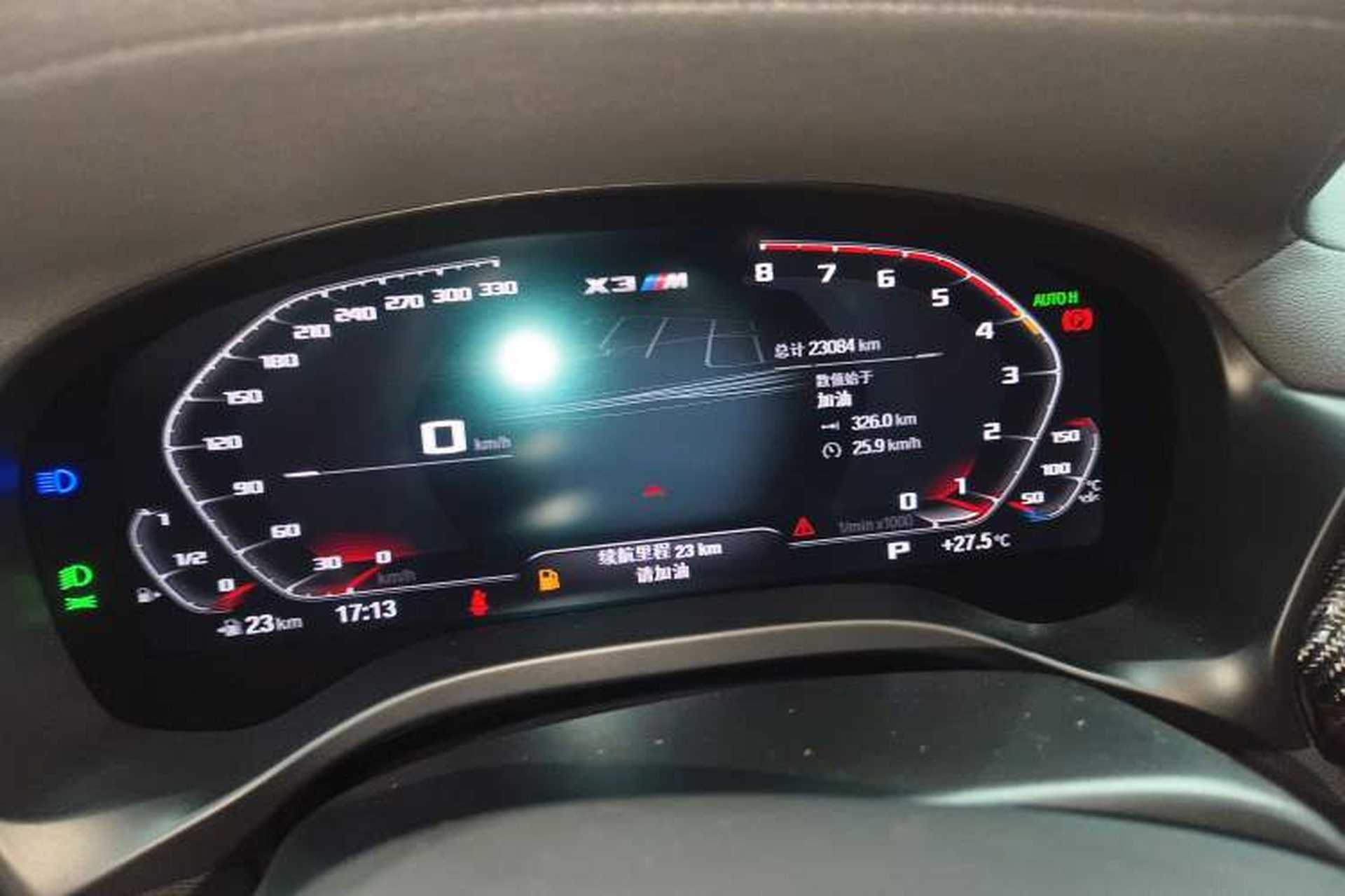 Used BMW X3 M 2022 X3 M Competition Edition Instrument Cluster