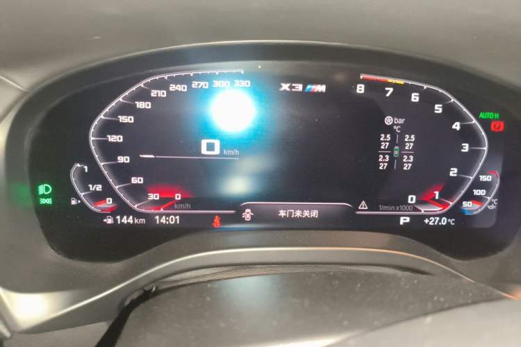 Used BMW X3 M 2022 X3 M Competition Edition Instrument Cluster