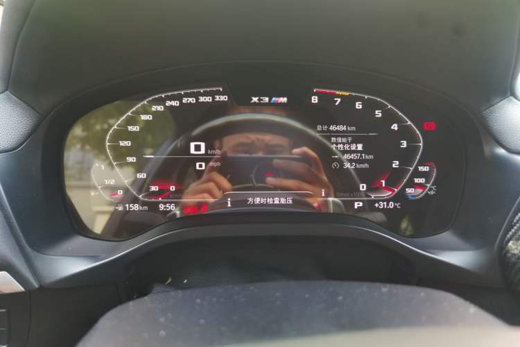 Used BMW X3 M 2022 X3 M Competition Edition Instrument Cluster