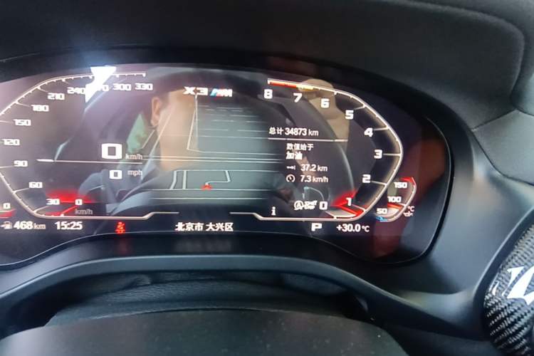 Used BMW X3 M 2022 X3 M Competition Edition Odometer Close Up