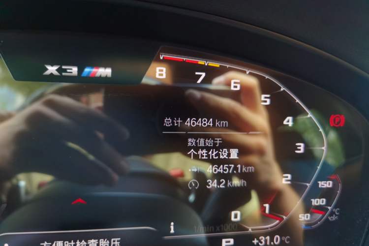 Used BMW X3 M 2022 X3 M Competition Edition Odometer Close Up
