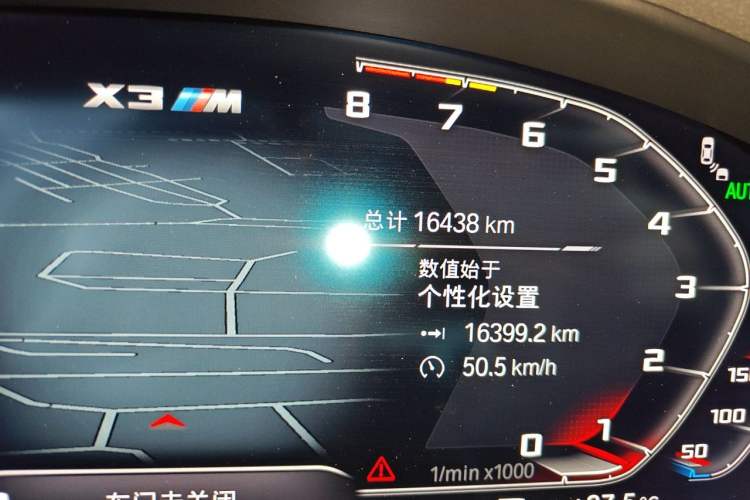 Used BMW X3 M 2022 X3 M Competition Edition Odometer Close Up