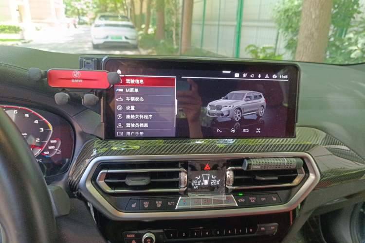 Used BMW X3 M 2022 X3 M Competition Edition Audio And AC Panel