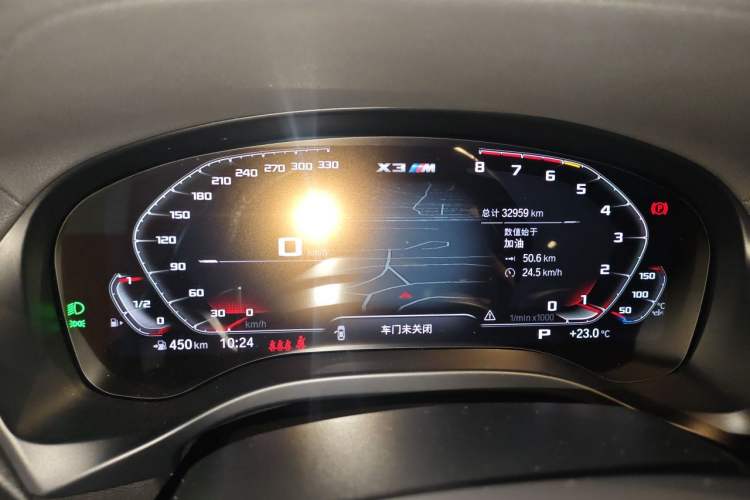 Used BMW X3 M 2022 X3 M Competition Edition Instrument Cluster