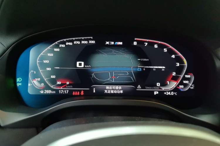 Used BMW X3 M 2022 X3 M Competition Edition Instrument Cluster