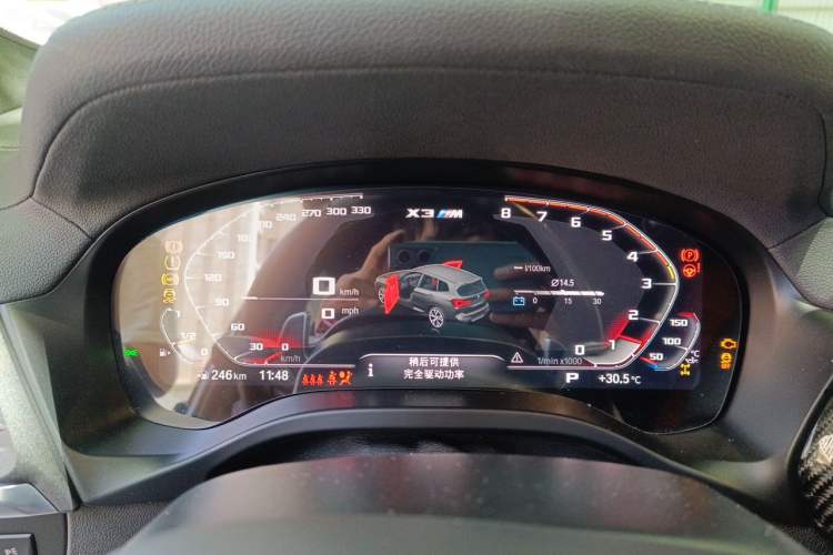 Used BMW X3 M 2022 X3 M Competition Edition Instrument Cluster
