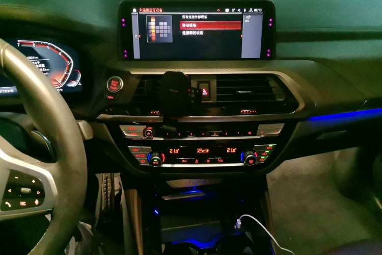 Used BMW X4 2020 xDrive25i M Sport Package Audio And AC Panel