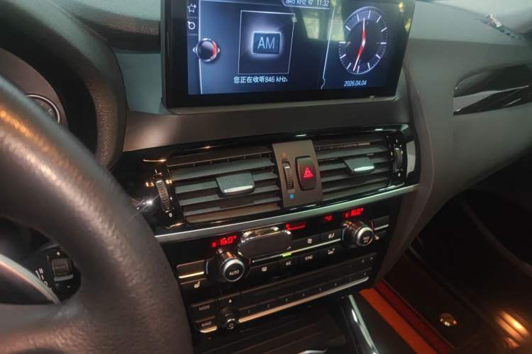 Used BMW X4 2014 xDrive20i X Design Package Audio And AC Panel