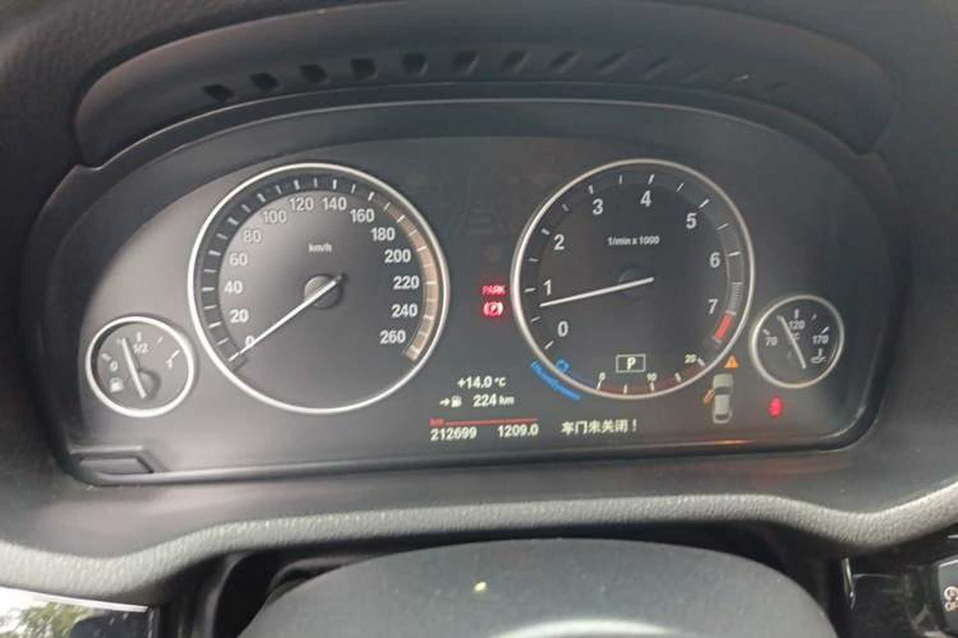 Used BMW X4 2014 xDrive20i X Design Package Instrument Cluster