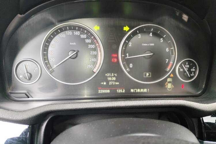 Used BMW X4 2014 xDrive20i X Design Package Instrument Cluster