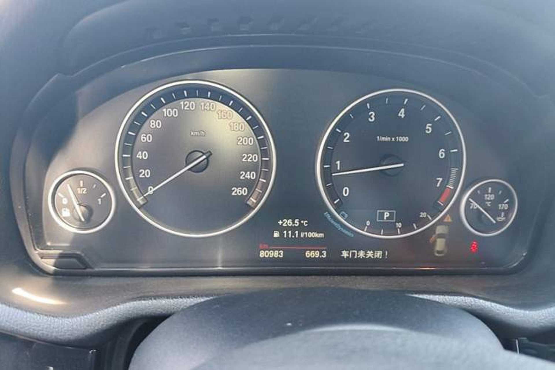 Used BMW X4 2014 xDrive28i Leading Model Instrument Cluster