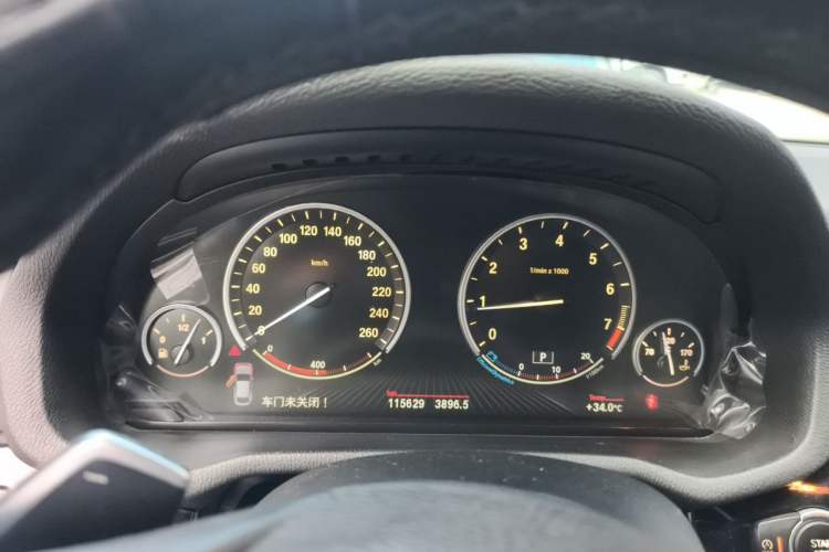 Used BMW X4 2014 xDrive20i X Design Package Instrument Cluster