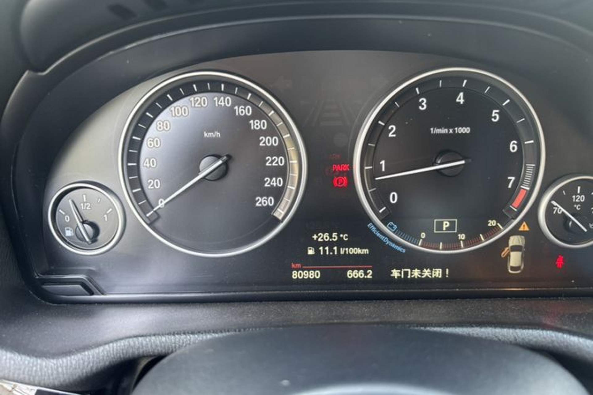 Used BMW X4 2014 xDrive28i Leading Model Odometer Close Up
