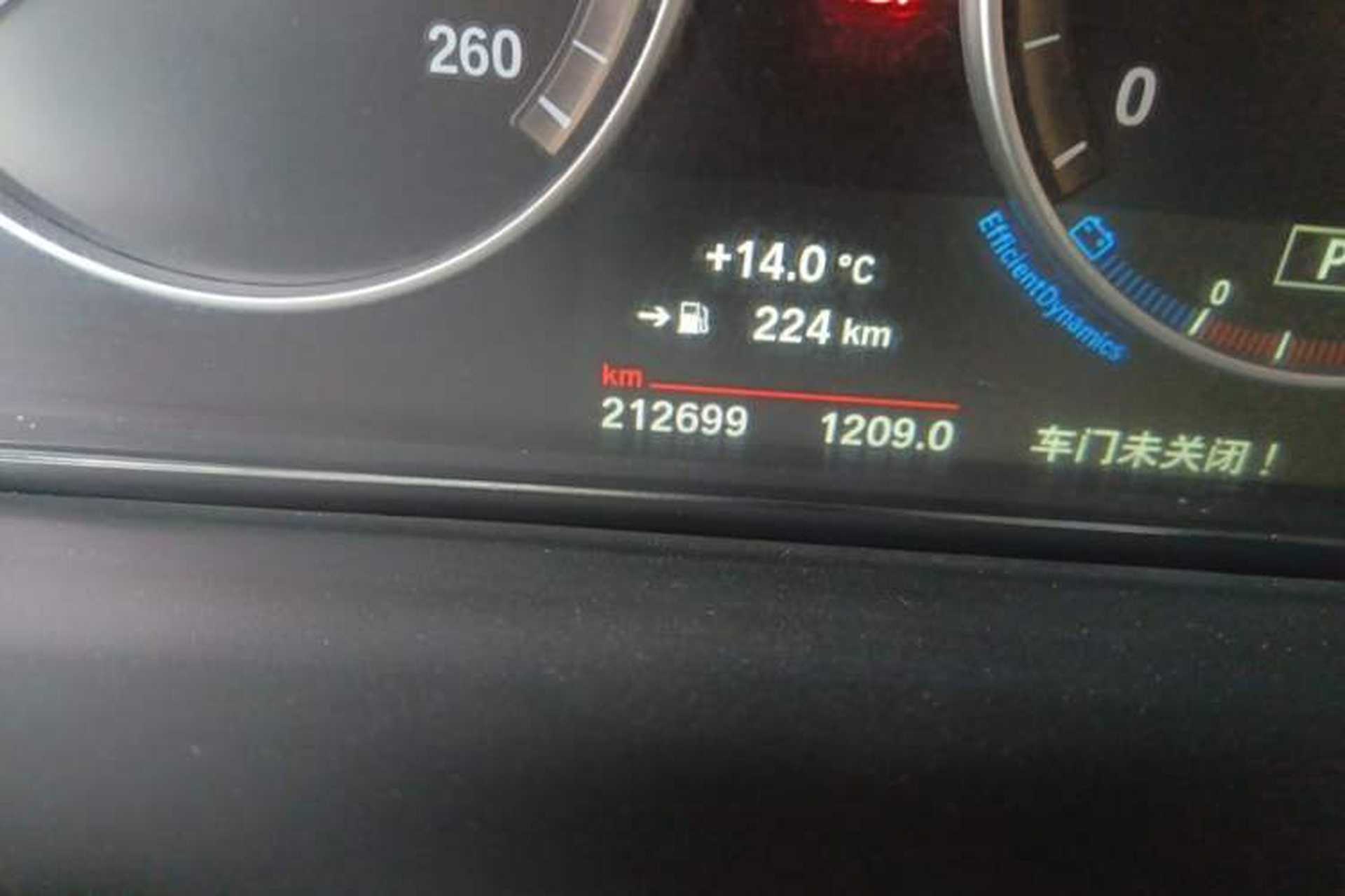 Used BMW X4 2014 xDrive20i X Design Package Odometer Close Up