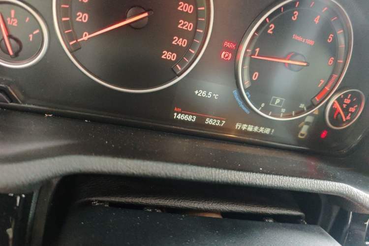 Used BMW X4 2014 xDrive20i X Design Package Odometer Close Up