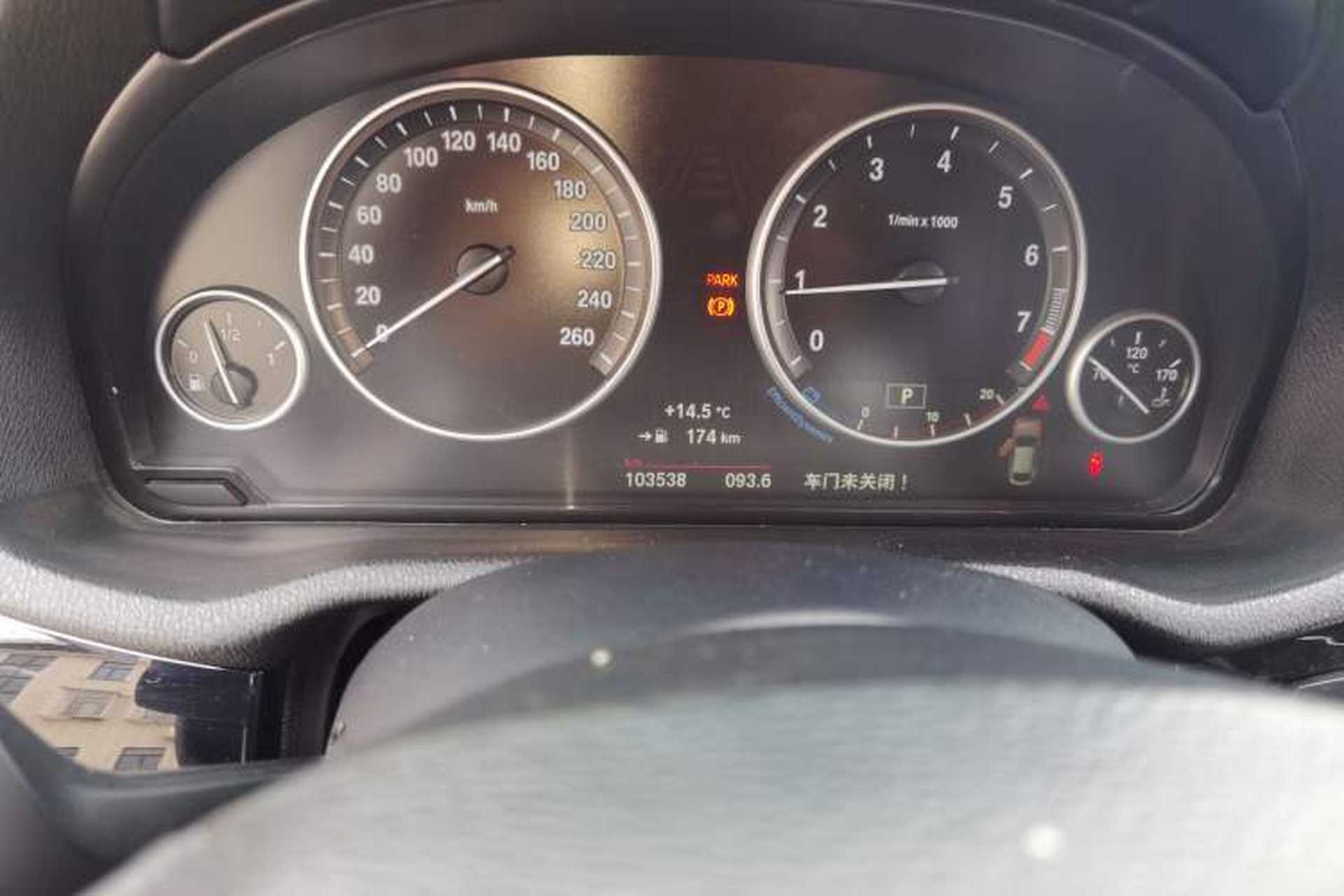 Used BMW X4 2014 xDrive20i X Design Package Odometer Close Up
