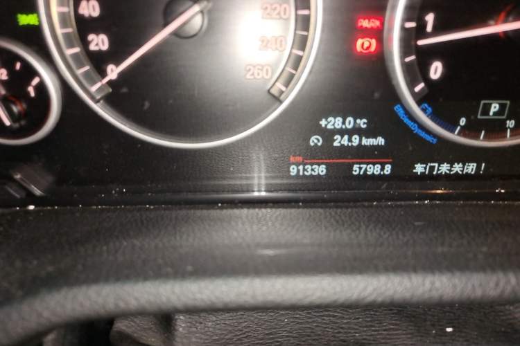 Used BMW X4 2014 xDrive20i X Design Package Odometer Close Up