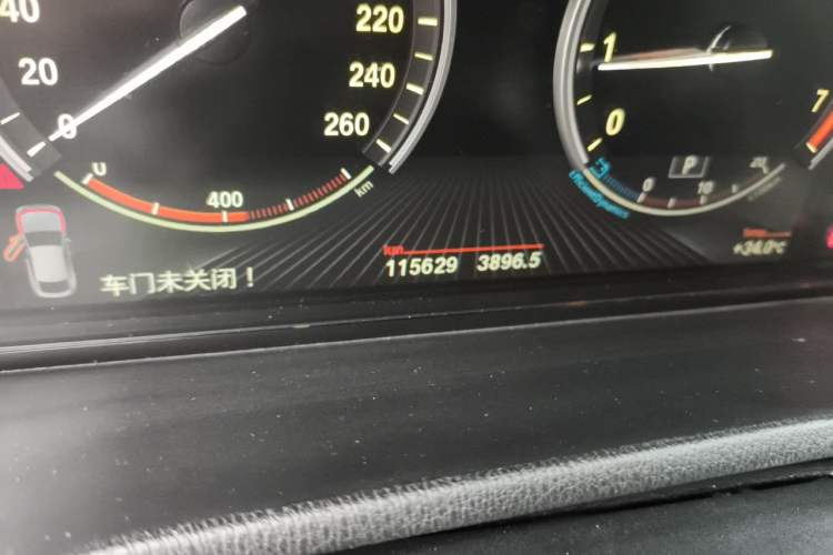 Used BMW X4 2014 xDrive20i X Design Package Odometer Close Up