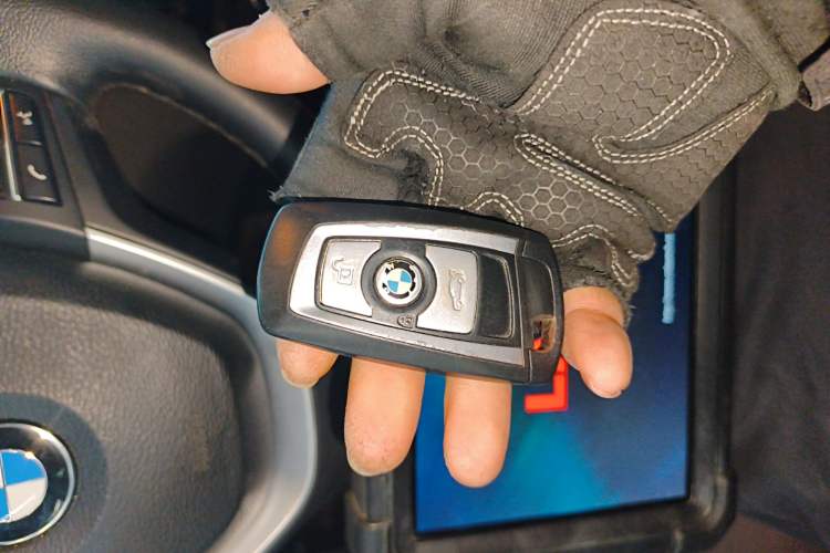 Used BMW X4 2014 xDrive20i X Design Package Vehicle Key