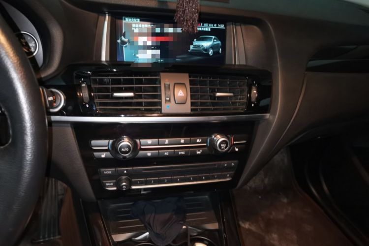 Used BMW X4 2014 xDrive20i X Design Package Audio And AC Panel