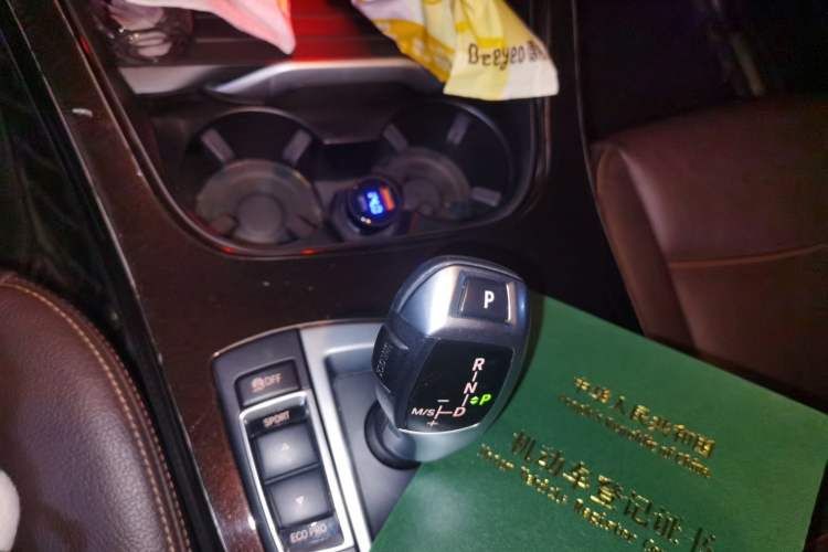 Used BMW X4 2014 xDrive20i X Design Package Gear Lever