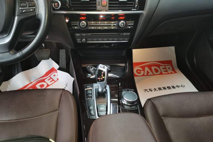 Used BMW X4 2014 xDrive20i X Design Package Gear Lever