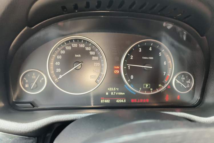 Used BMW X4 2014 xDrive28i Leading Model Instrument Cluster