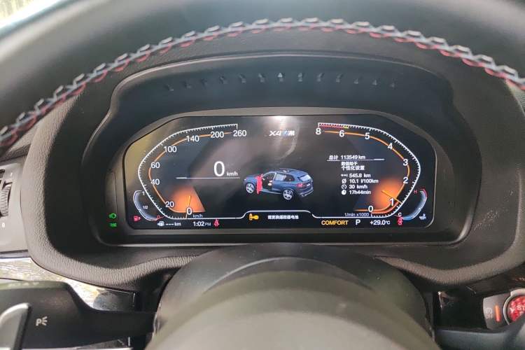 Used BMW X4 2014 xDrive20i X Design Package Instrument Cluster