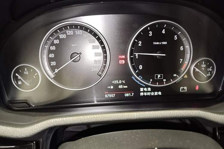 Used BMW X4 2014 xDrive20i X Design Package Instrument Cluster