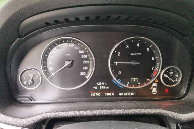 Used BMW X4 2014 xDrive20i X Design Package Instrument Cluster