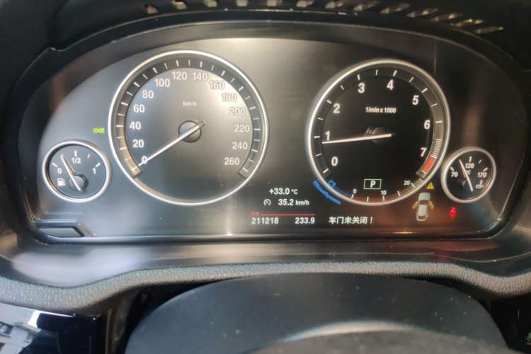 Used BMW X4 2014 xDrive20i X Design Package Instrument Cluster