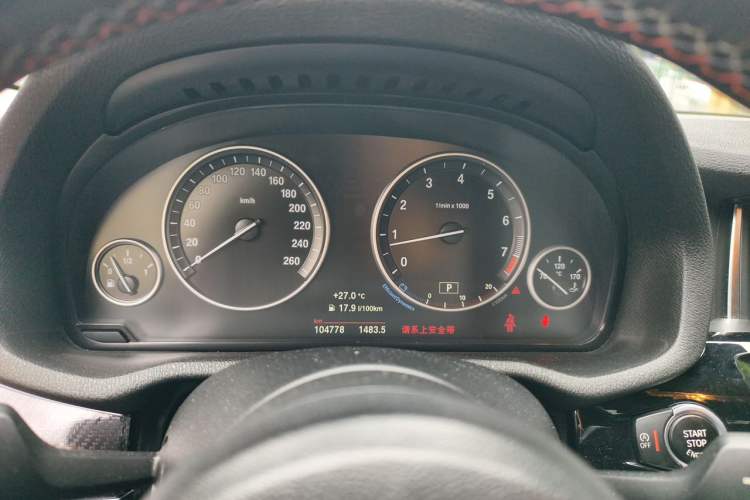 Used BMW X4 2014 xDrive20i X Design Package Instrument Cluster