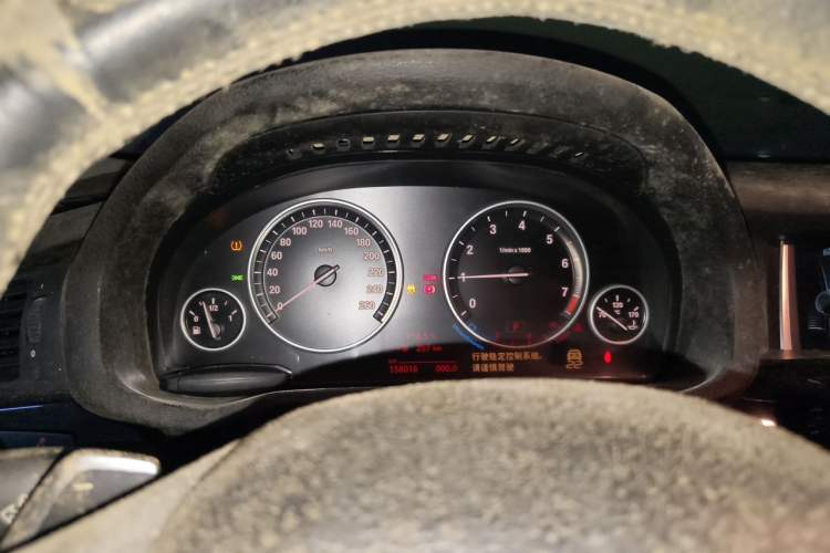 Used BMW X4 2014 xDrive20i X Design Package Instrument Cluster