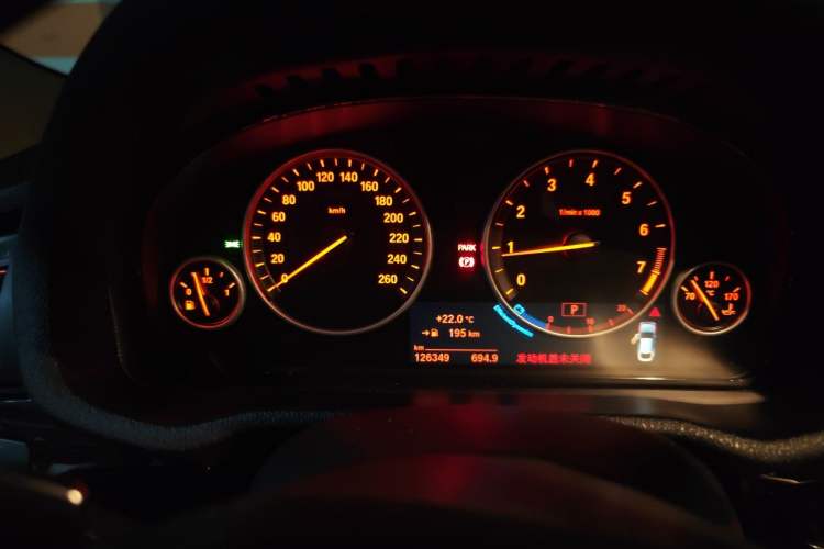 Used BMW X4 2014 xDrive20i X Design Package Instrument Cluster
