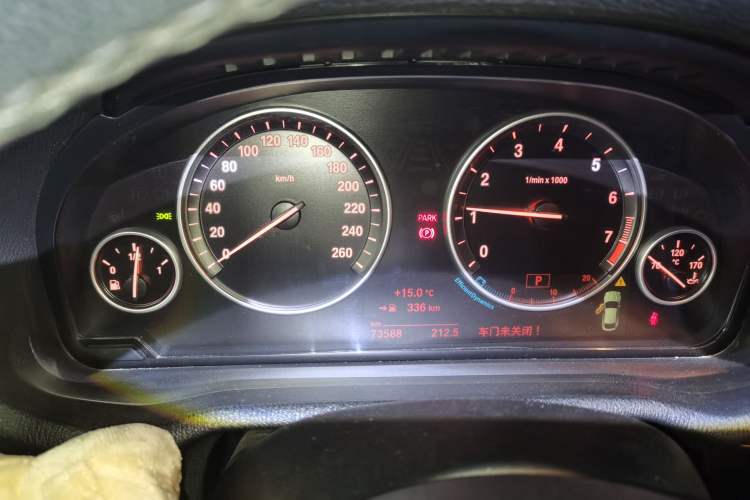 Used BMW X4 2014 xDrive20i X Design Package Instrument Cluster