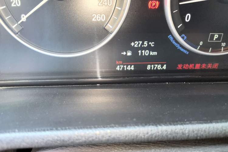 Used BMW X4 2014 xDrive28i Leading Model Odometer Close Up