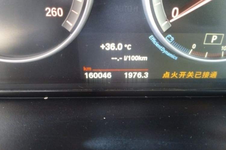 Used BMW X4 2014 xDrive20i X Design Package Odometer Close Up