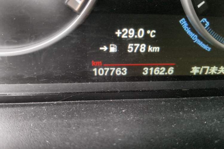 Used BMW X4 2014 xDrive20i X Design Package Odometer Close Up