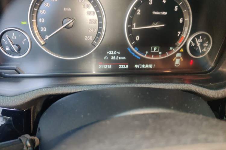 Used BMW X4 2014 xDrive20i X Design Package Odometer Close Up