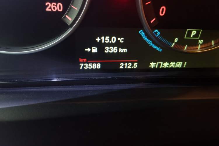 Used BMW X4 2014 xDrive20i X Design Package Odometer Close Up